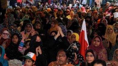 Rampur women protest caa-nrc