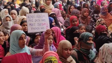 Shaheen Bagh protests