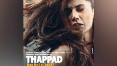 Taapsee Pannu