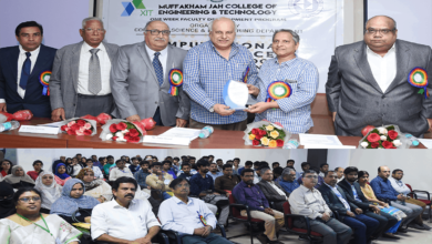 Faculty development program on computational intelligence at MJ