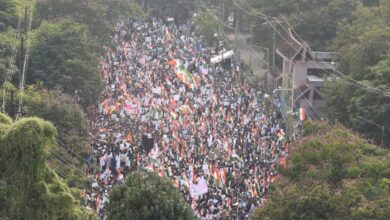 Million March