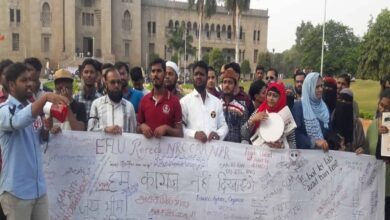 Osmania University students protest against Jamia firing