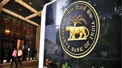 RBI imposes penalty on HDFC