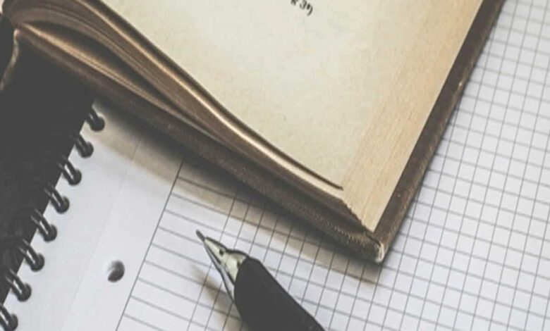 exam