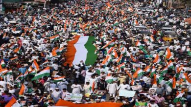 Tiranga Rally