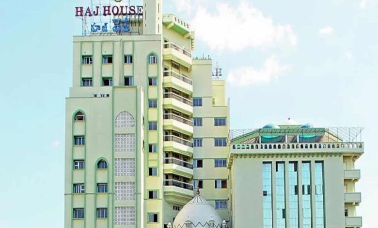Telangana Waqf Board launches grievance cell