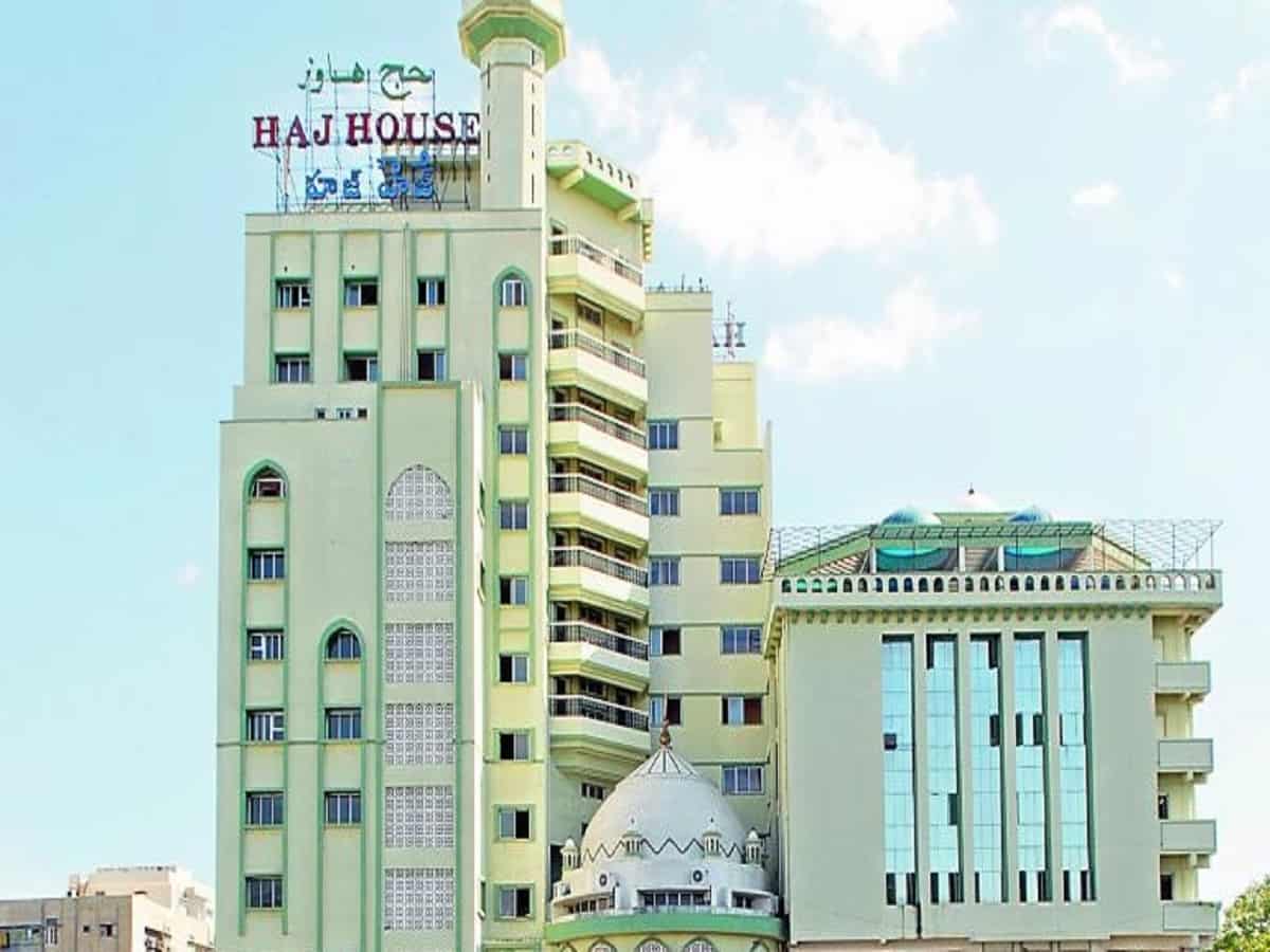 Hajj House