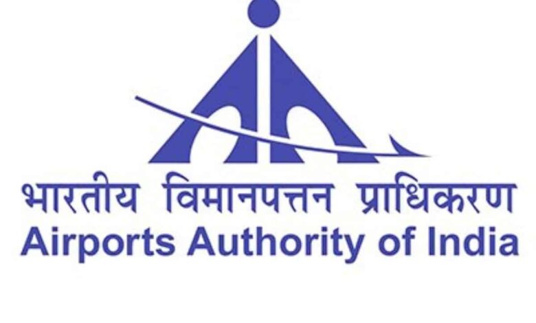 AAI Apprenticeship