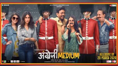 'Angrezi Medium' family reunites virtually
