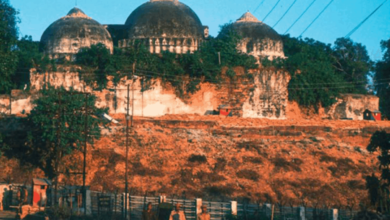 Babri Masjid