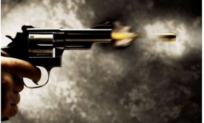 Gun Shot