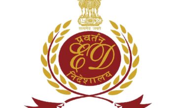 Enforcement Directorate