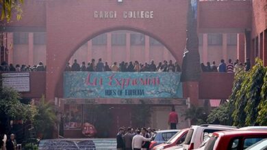 Gargi College