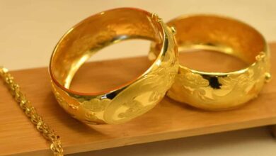 Gold