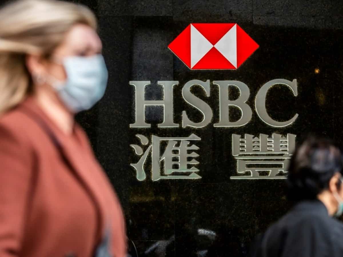 HSBC