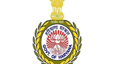 Haryana Government