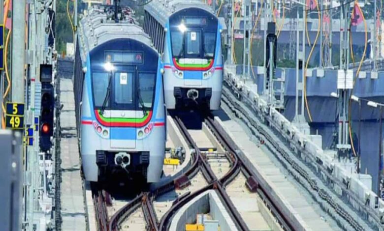 Hyderabad Metro Rail