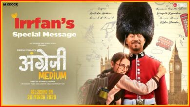 Irrfan Khan