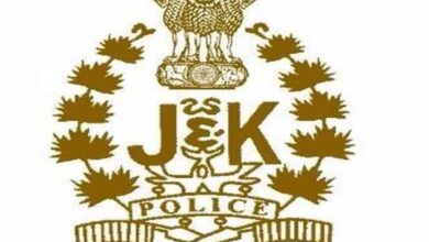 J-K Police