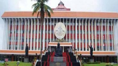 Kerala Assembly