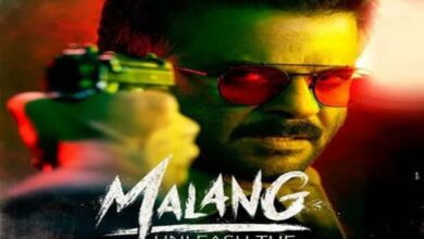 Malang