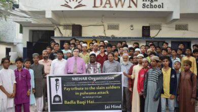 Mehar organisation pays tribute to soldiers martyred in Pulwama