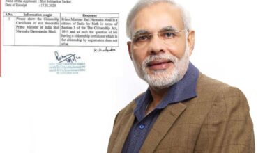 RTI response on Modi's citizenship