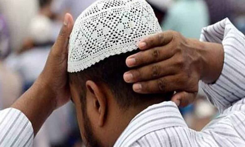 Muslim