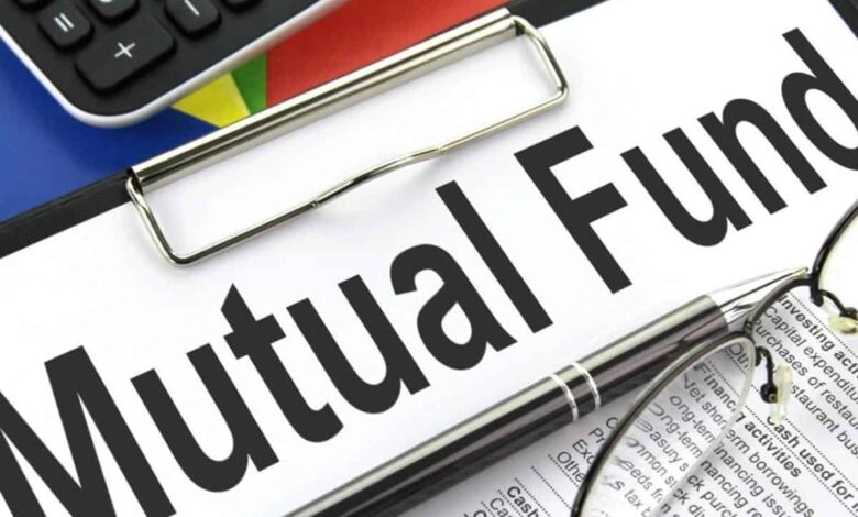 mutual fund