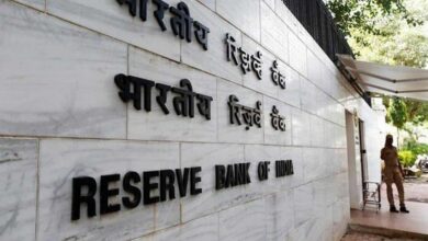 RBI