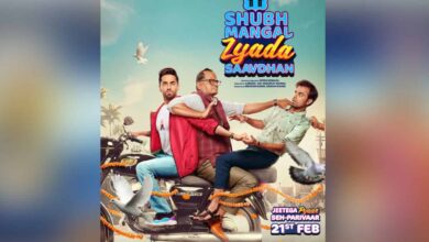 Bollywood’s first gay romantic comedy banned in UAE