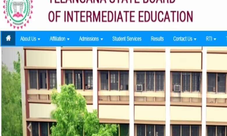 Telangana: 'Not even 1 min late' rule for Inter exams to be relaxed as student ends life