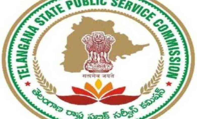 TSPSC Group 2 recruitment exams