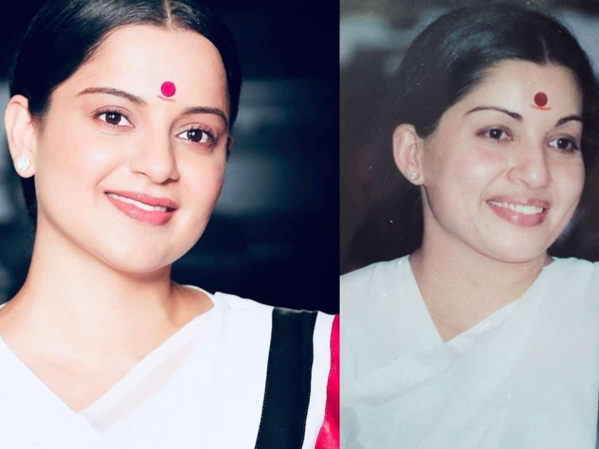 Thalaivi