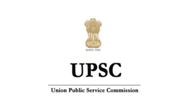 UPSC Civil Services notification