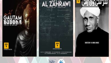 MANUU documentaries selected for Global Science Film Festivals