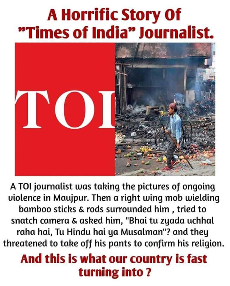 Times of India journalist