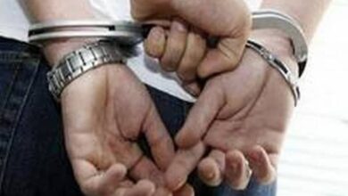 arrest