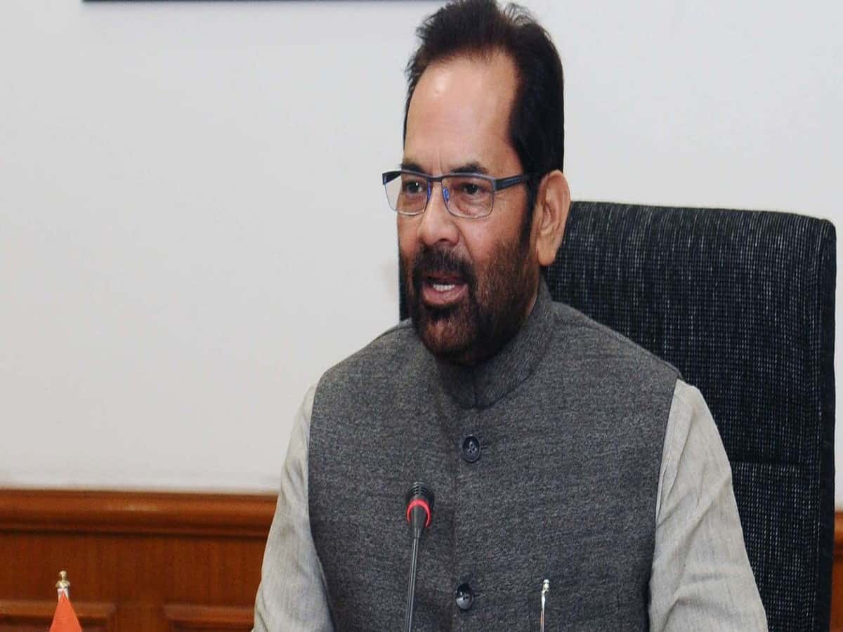 Mukhtar Abbas Naqvi denies discrimination against minorities in India