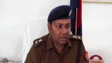 UP Police