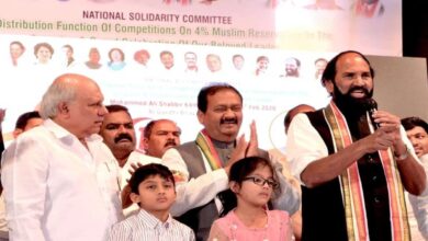 Hyderabad: Congress leaders vow to protect 4% Muslim reservation