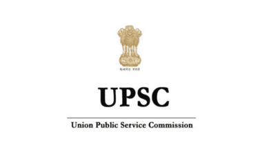 UPSC IFS notification