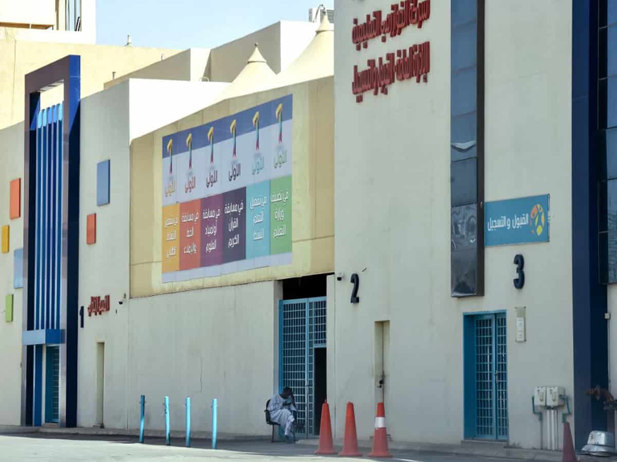 A picture taken on March 9, 2020, shows the entrance of a closed private school in the Saudi capital Riyadh. Saudi authorities announced on March 8 closing all public and private universities and schools across the country, from March 9 until further notice, due to the novel coronavirus epidemic. Photo: AFP