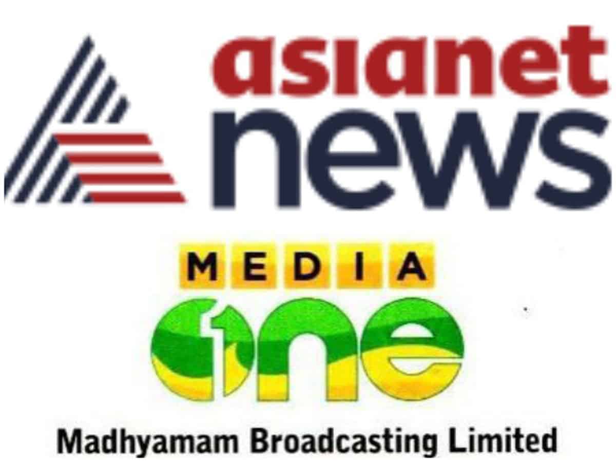 Asianet Medi