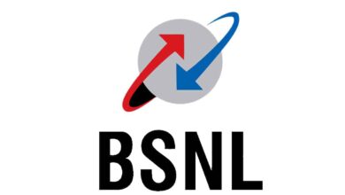 BSNL