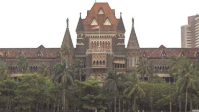 Bombay High Court