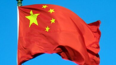 China Flag
