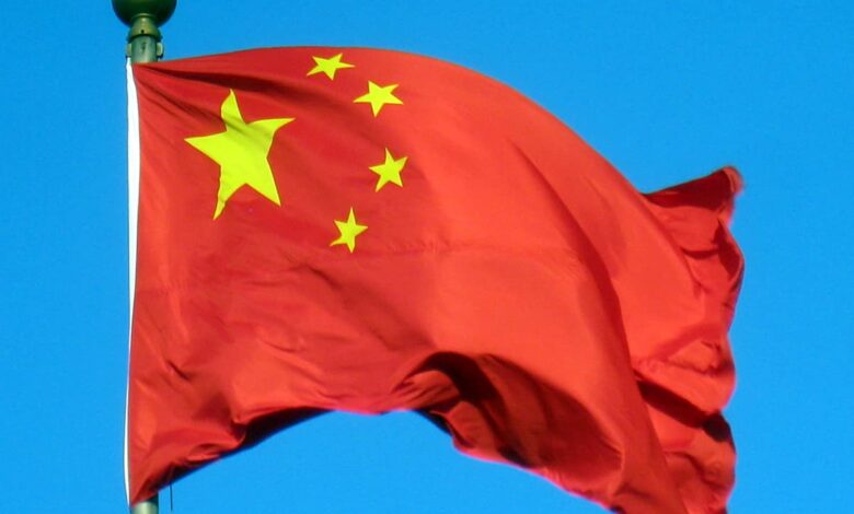 China Flag