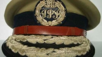IPS