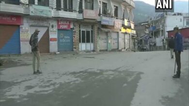 janata curfew in Jammu and kashmir